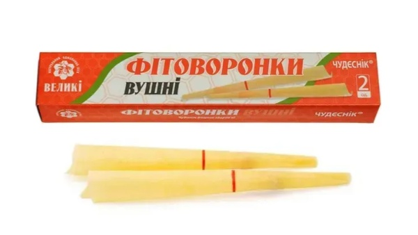 Фитоворонки ушные большие №2 №10/Ear funnels, #10